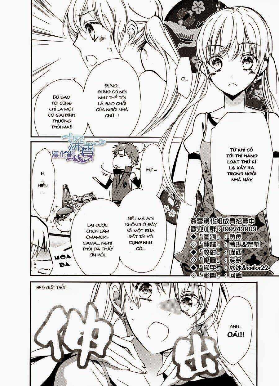 Hoàng Tử Vệ Thần Nhà Momochi Chapter 6 trang 4