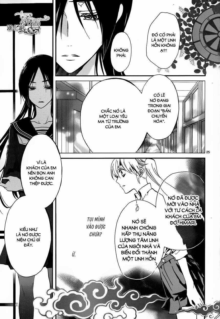 Hoàng Tử Vệ Thần Nhà Momochi Chapter 7 trang 25