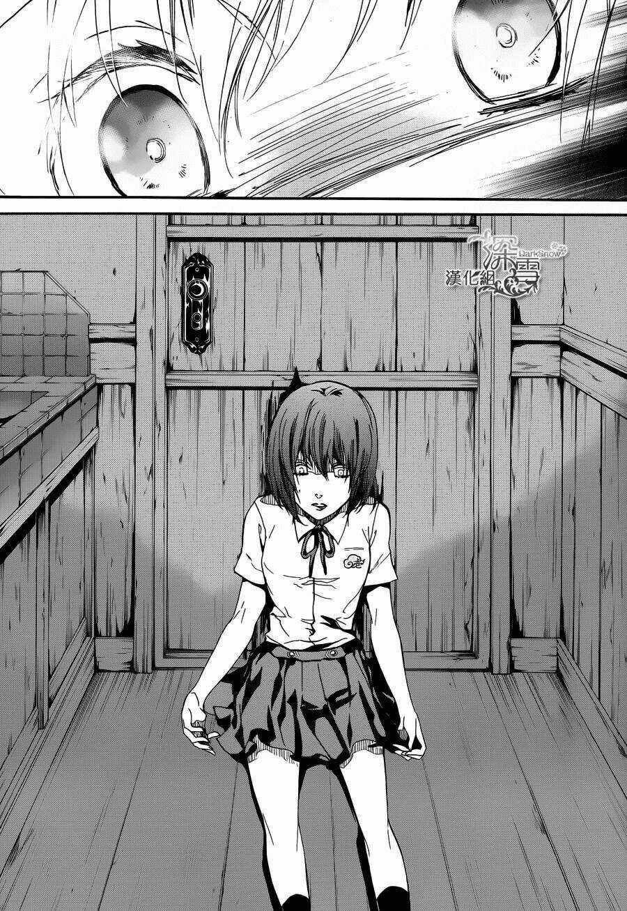 Hoàng Tử Vệ Thần Nhà Momochi Chapter 7 trang 35