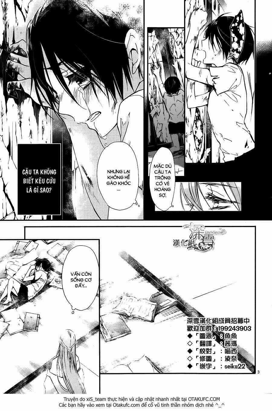 Hoàng Tử Vệ Thần Nhà Momochi Chapter 8.5 trang 4