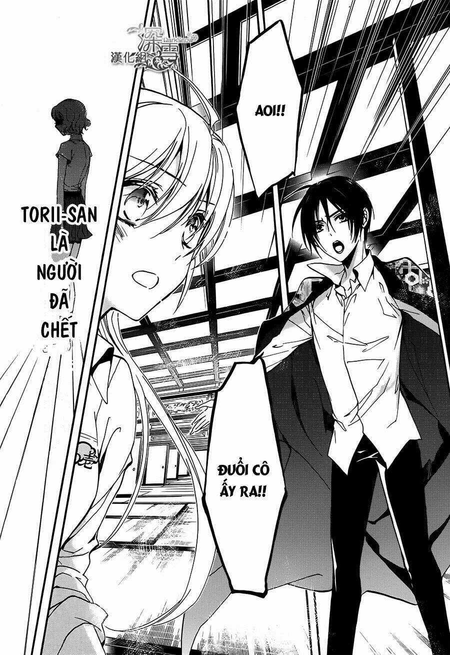 Hoàng Tử Vệ Thần Nhà Momochi Chapter 8 trang 13