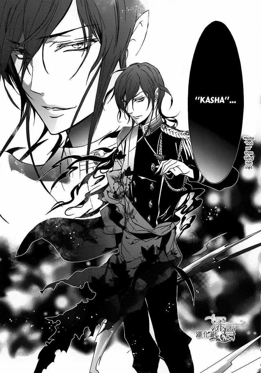 Hoàng Tử Vệ Thần Nhà Momochi Chapter 8 trang 18