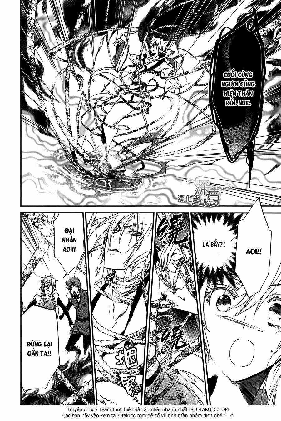 Hoàng Tử Vệ Thần Nhà Momochi Chapter 9 trang 23