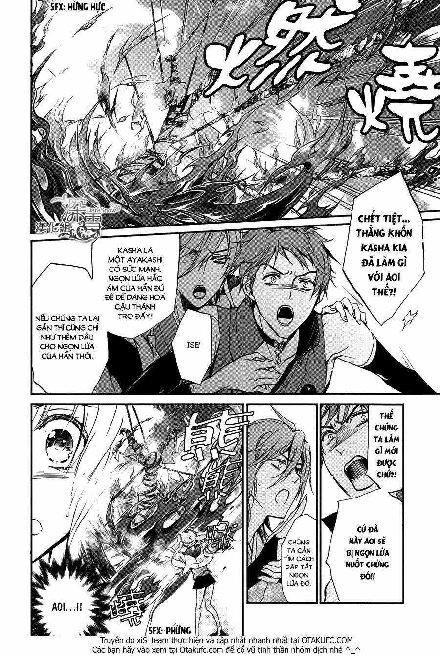 Hoàng Tử Vệ Thần Nhà Momochi Chapter 9 trang 25