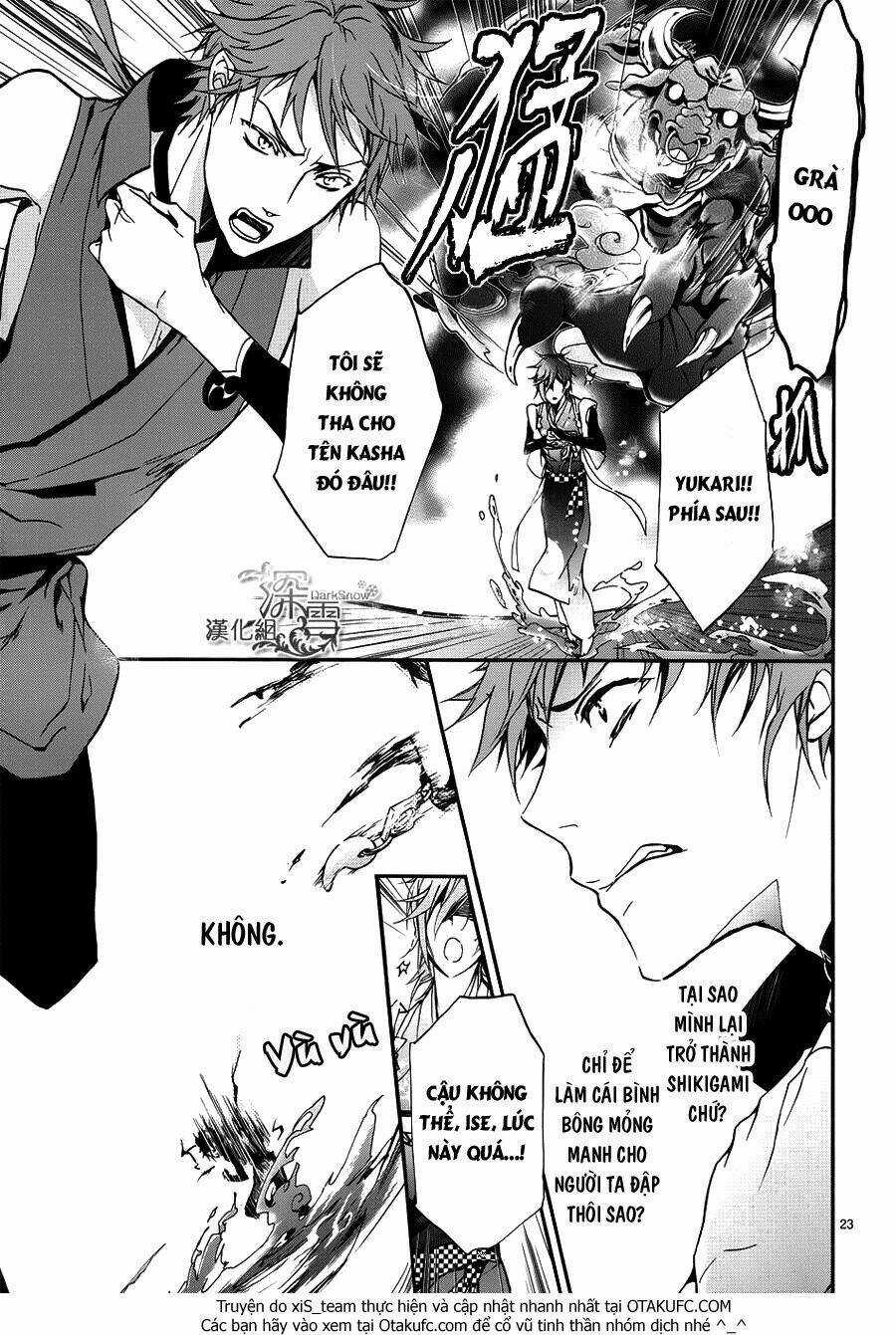 Hoàng Tử Vệ Thần Nhà Momochi Chapter 9 trang 26