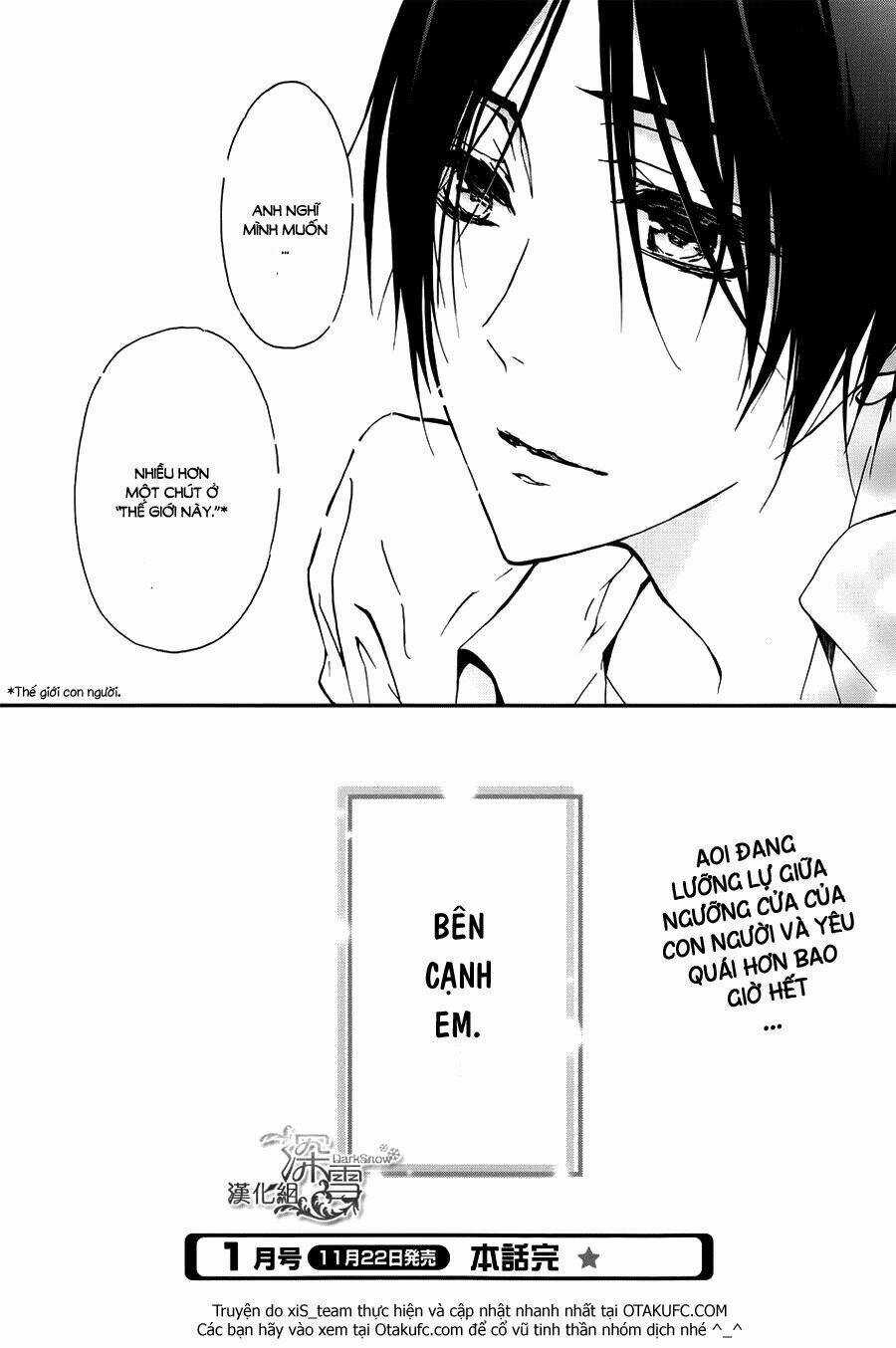 Hoàng Tử Vệ Thần Nhà Momochi Chapter 9 trang 43