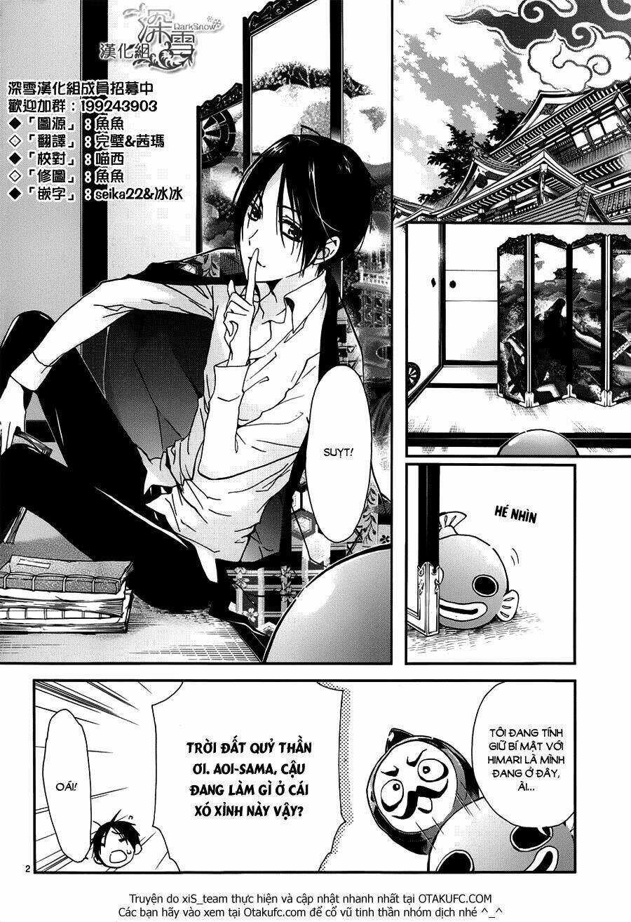 Hoàng Tử Vệ Thần Nhà Momochi Chapter 9 trang 5