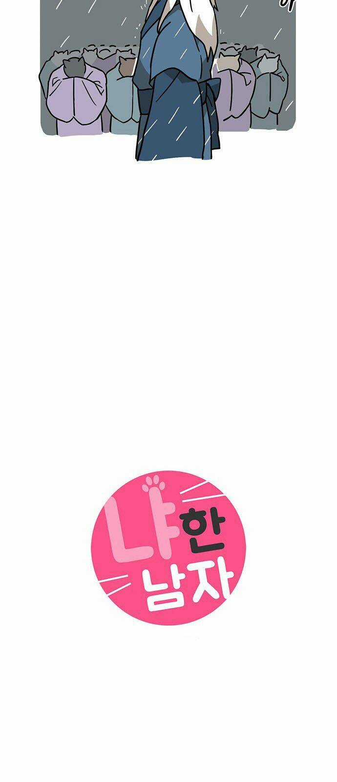 Hoàng Tử Vương Quốc Mèo Chapter 9 trang 2