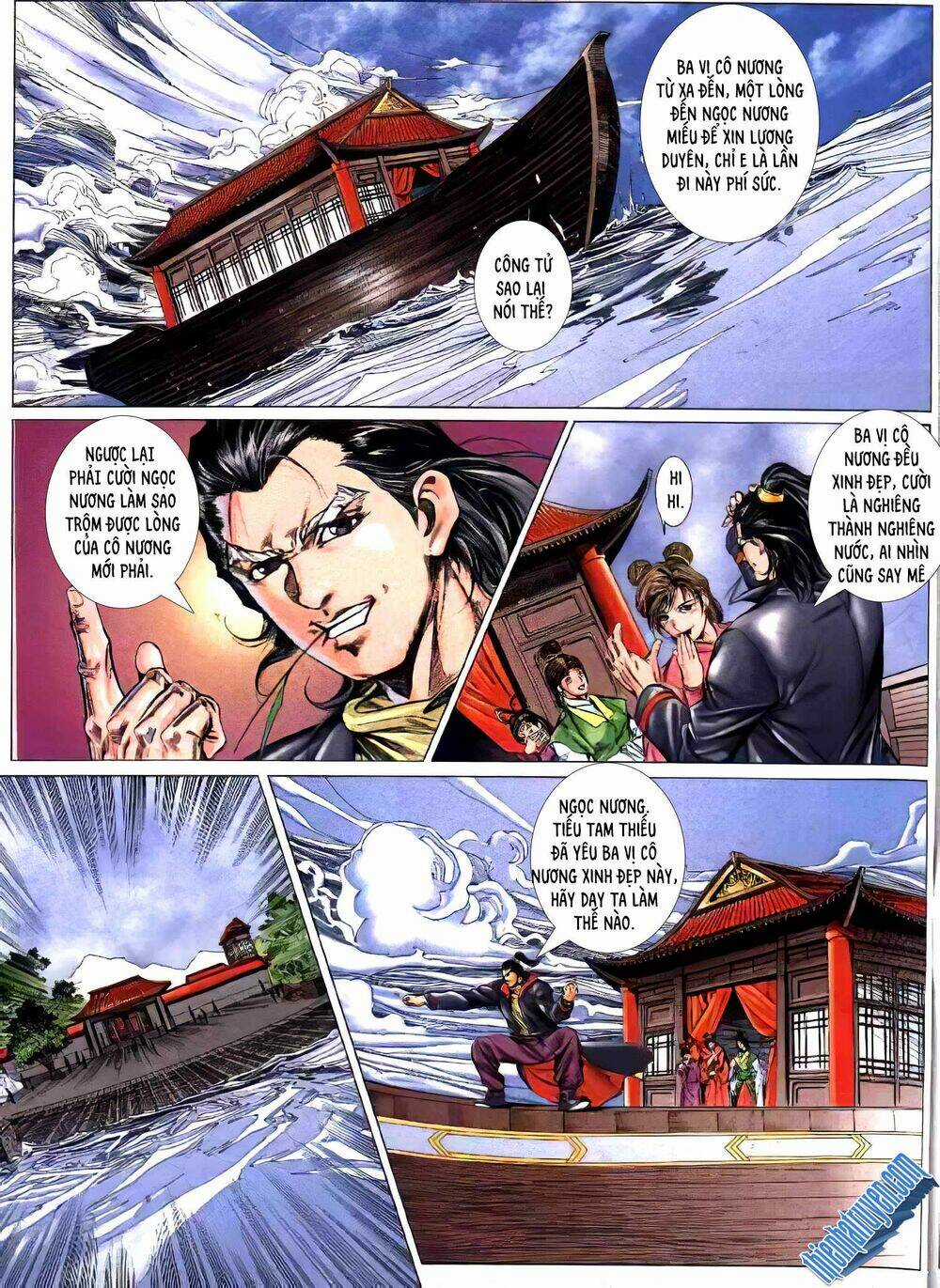 Hoành Đao Đoạt Ái - Đao Kiếm Tiếu Chapter 4 trang 2