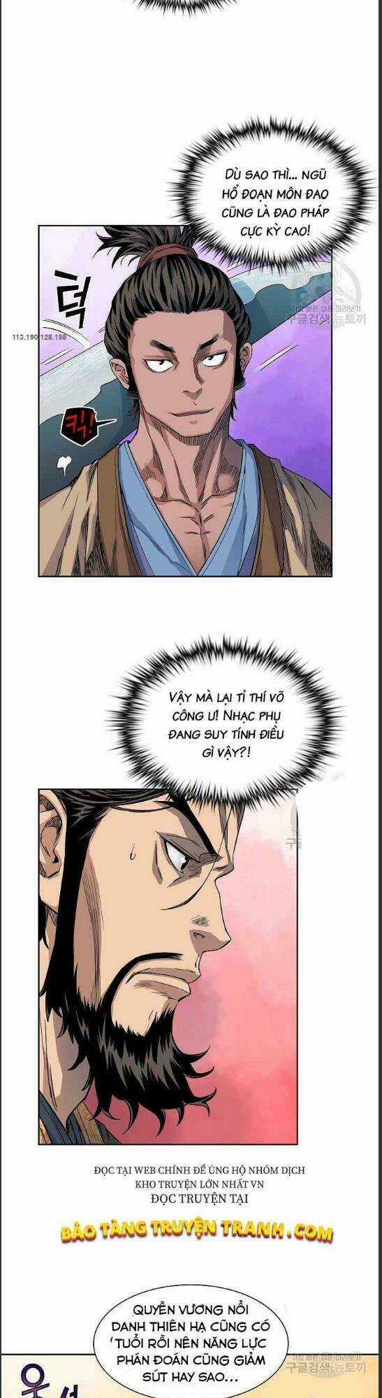 Hoành Tảo Cửu Châu Chapter 10 trang 8