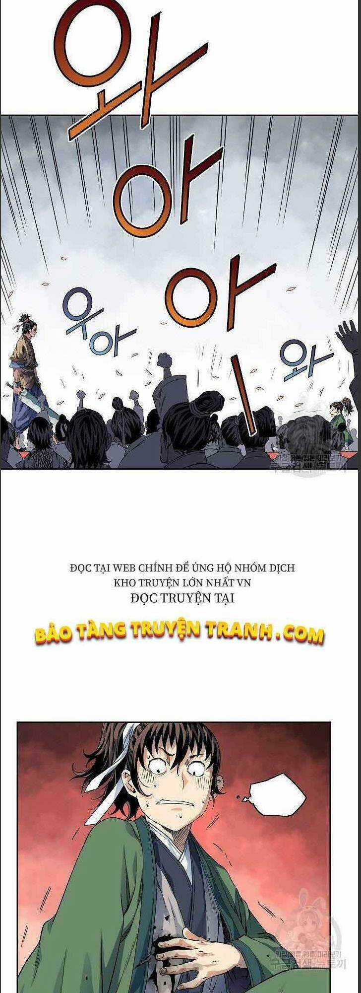 Hoành Tảo Cửu Châu Chapter 11 trang 2