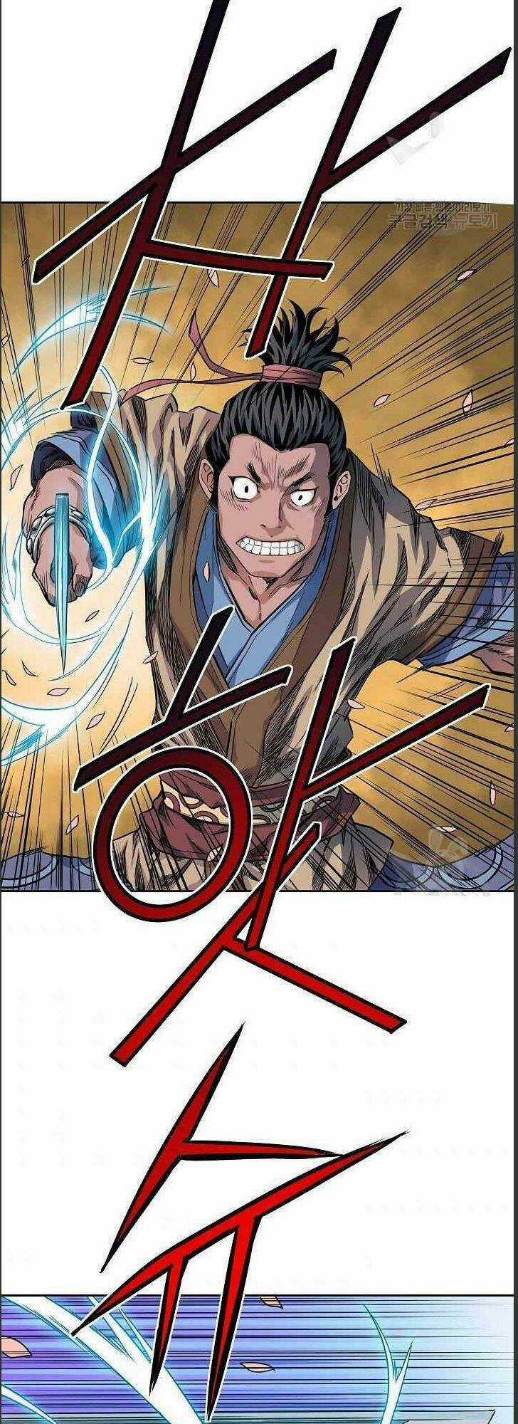 Hoành Tảo Cửu Châu Chapter 11 trang 25