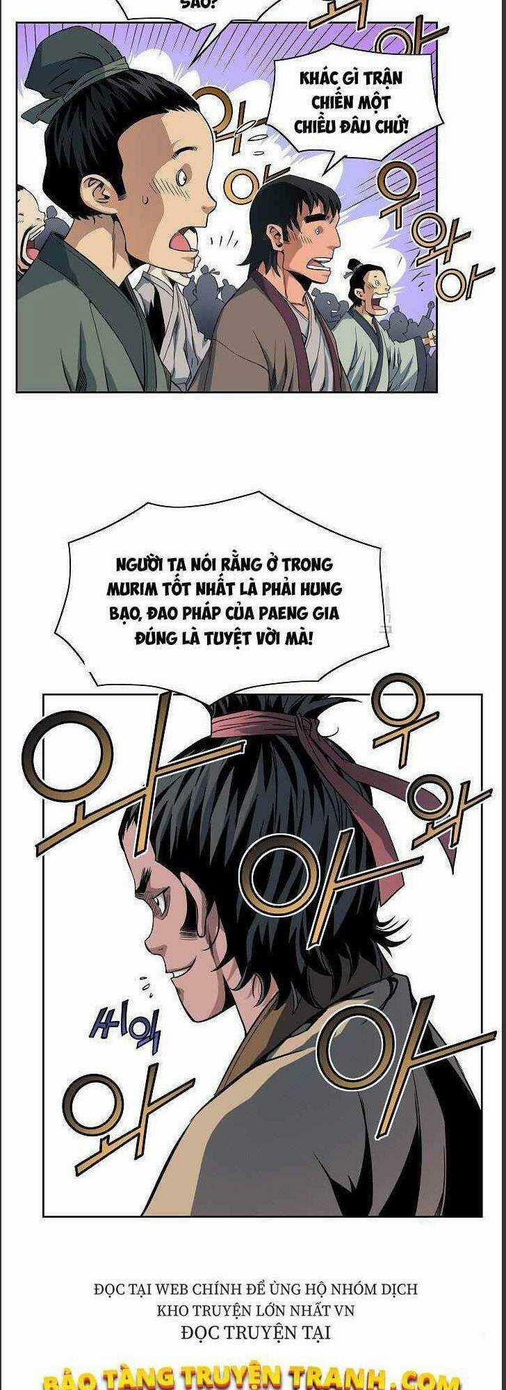 Hoành Tảo Cửu Châu Chapter 12 trang 1