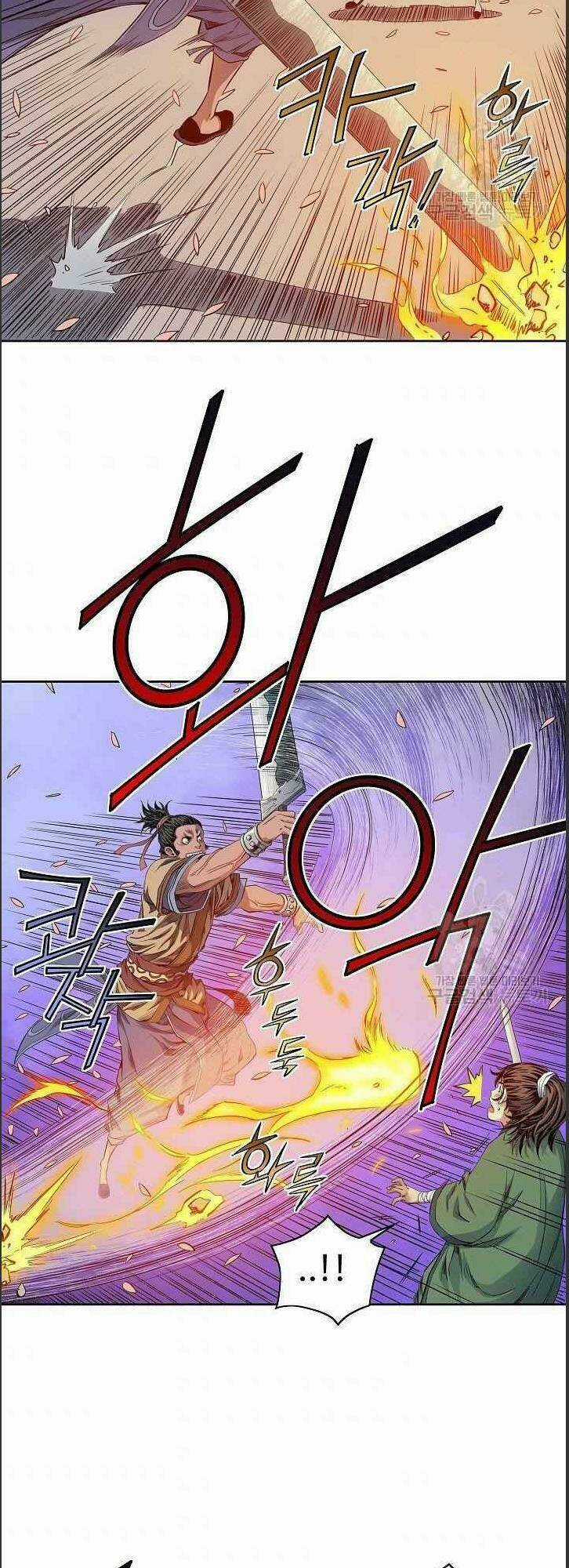 Hoành Tảo Cửu Châu Chapter 12 trang 20