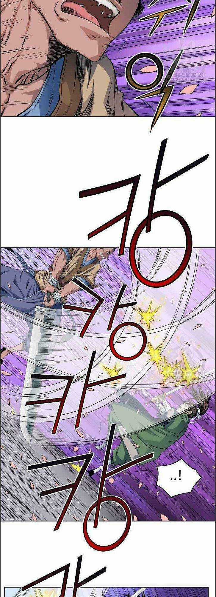 Hoành Tảo Cửu Châu Chapter 12 trang 27