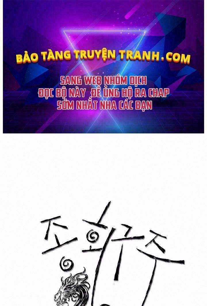 Hoành Tảo Cửu Châu Chapter 13 trang 0