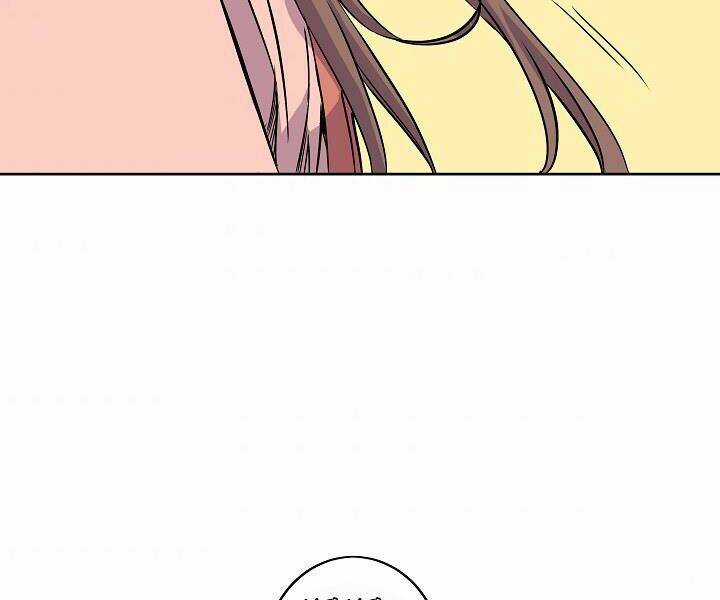 Hoành Tảo Cửu Châu Chapter 13 trang 107