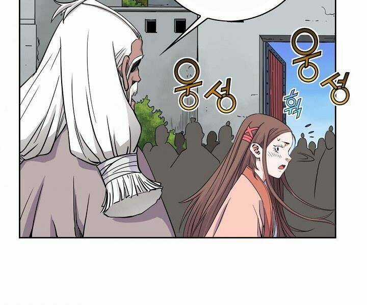 Hoành Tảo Cửu Châu Chapter 13 trang 124