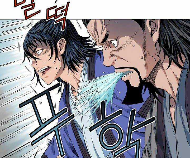 Hoành Tảo Cửu Châu Chapter 13 trang 47