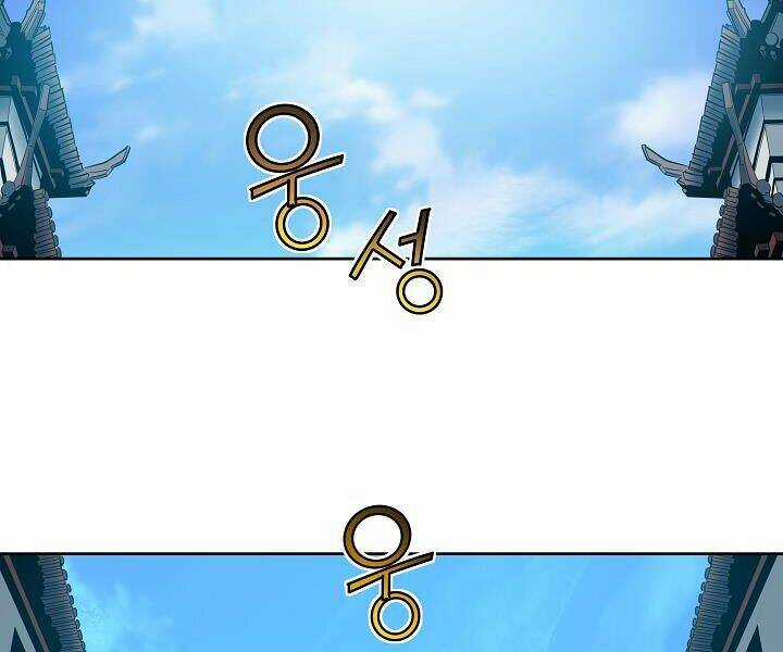 Hoành Tảo Cửu Châu Chapter 13 trang 99