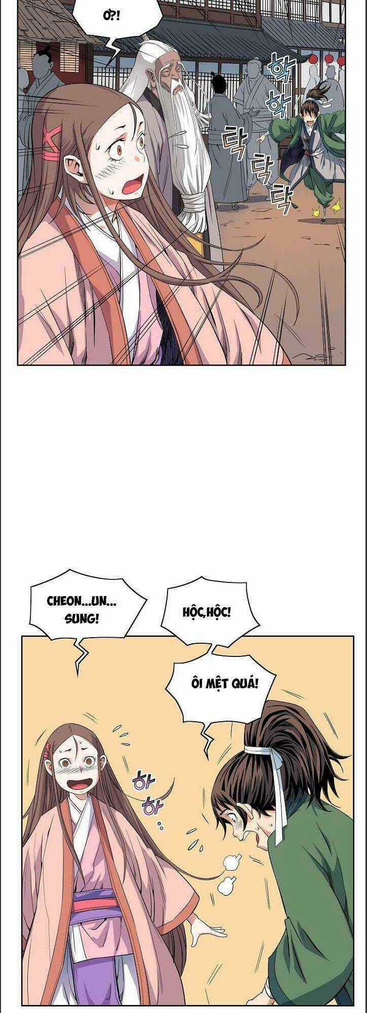 Hoành Tảo Cửu Châu Chapter 14 trang 3