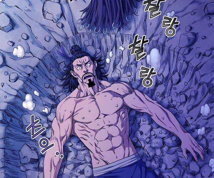 Hoành Tảo Cửu Châu Chapter 15 trang 115