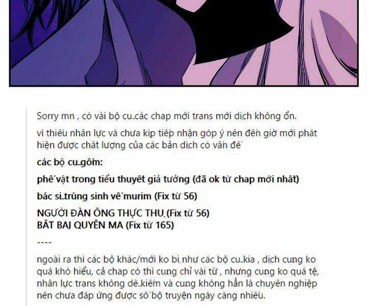 Hoành Tảo Cửu Châu Chapter 15 trang 130