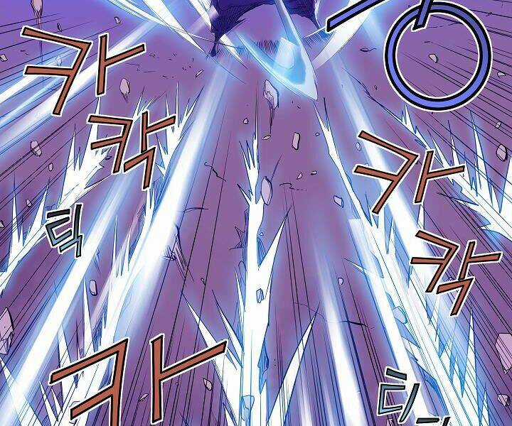 Hoành Tảo Cửu Châu Chapter 15 trang 24