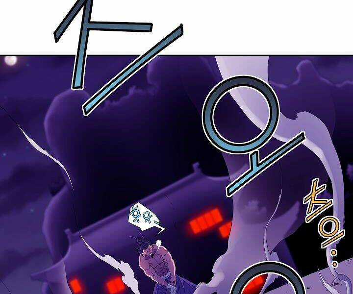 Hoành Tảo Cửu Châu Chapter 15 trang 26