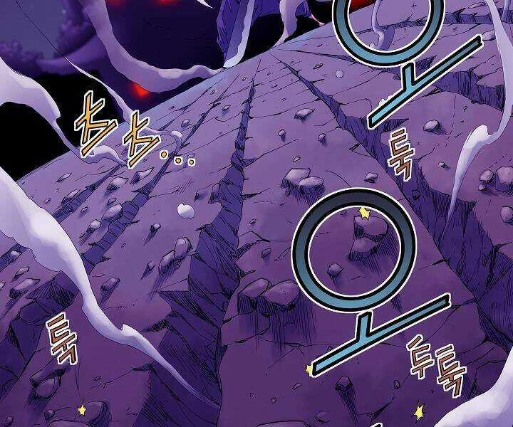 Hoành Tảo Cửu Châu Chapter 15 trang 27