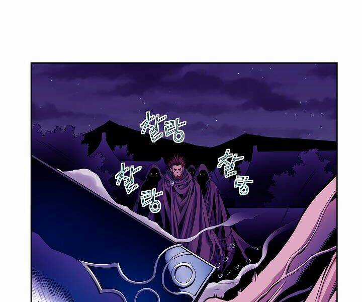 Hoành Tảo Cửu Châu Chapter 15 trang 30