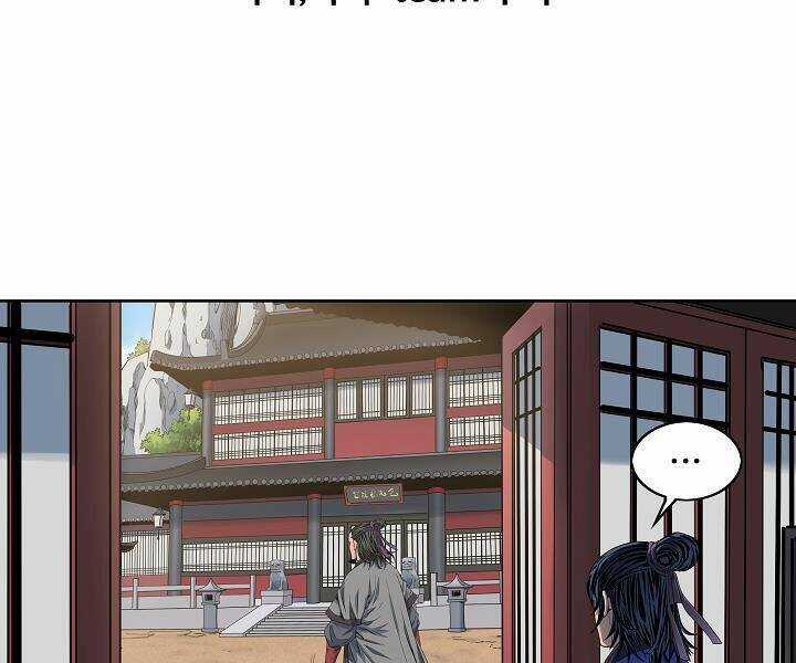 Hoành Tảo Cửu Châu Chapter 15 trang 5