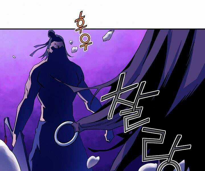 Hoành Tảo Cửu Châu Chapter 15 trang 73