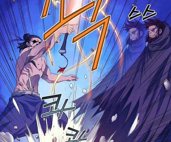 Hoành Tảo Cửu Châu Chapter 15 trang 93