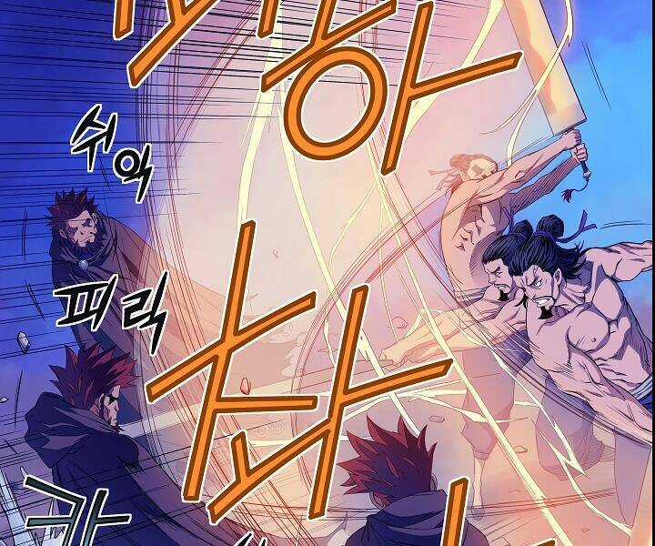 Hoành Tảo Cửu Châu Chapter 15 trang 99