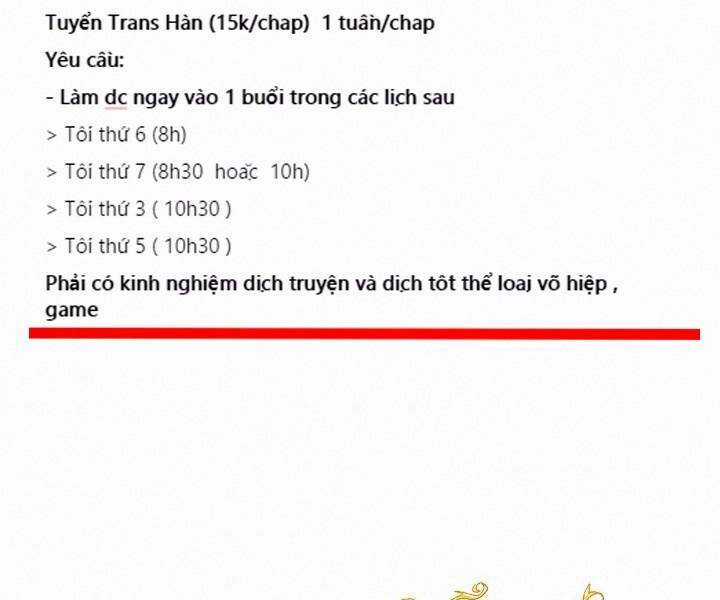 Hoành Tảo Cửu Châu Chapter 16 trang 1