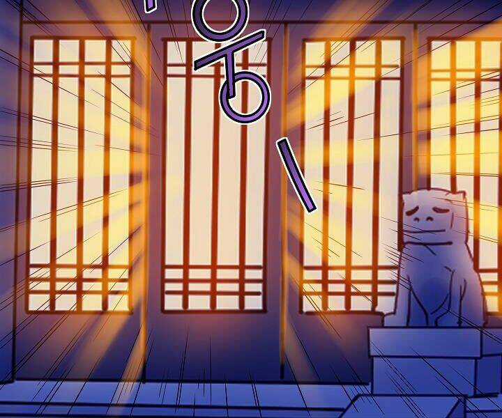 Hoành Tảo Cửu Châu Chapter 16 trang 16