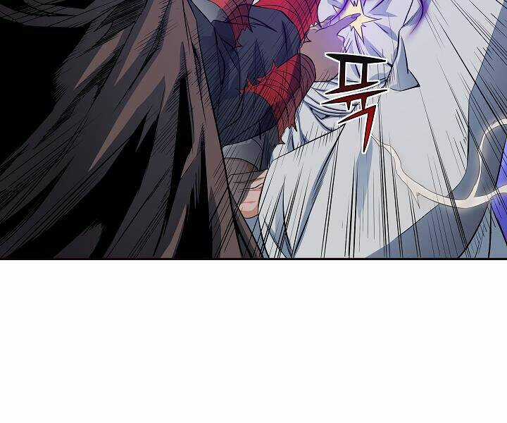 Hoành Tảo Cửu Châu Chapter 16 trang 25