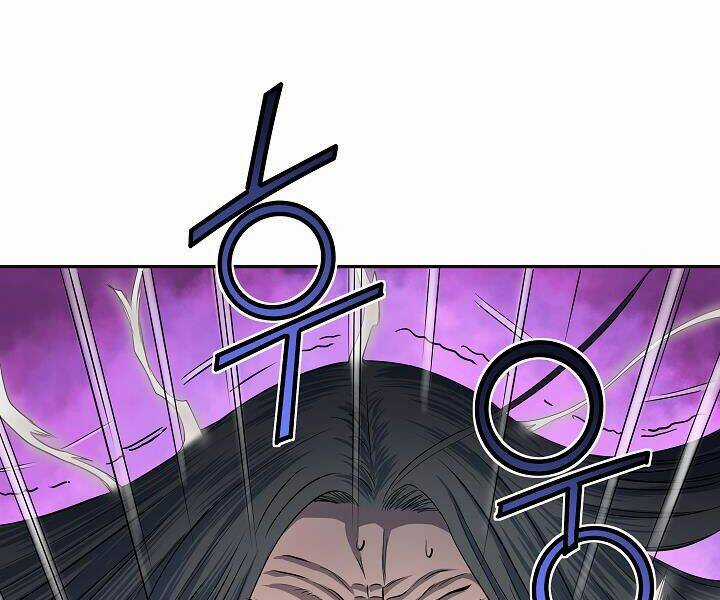 Hoành Tảo Cửu Châu Chapter 16 trang 26