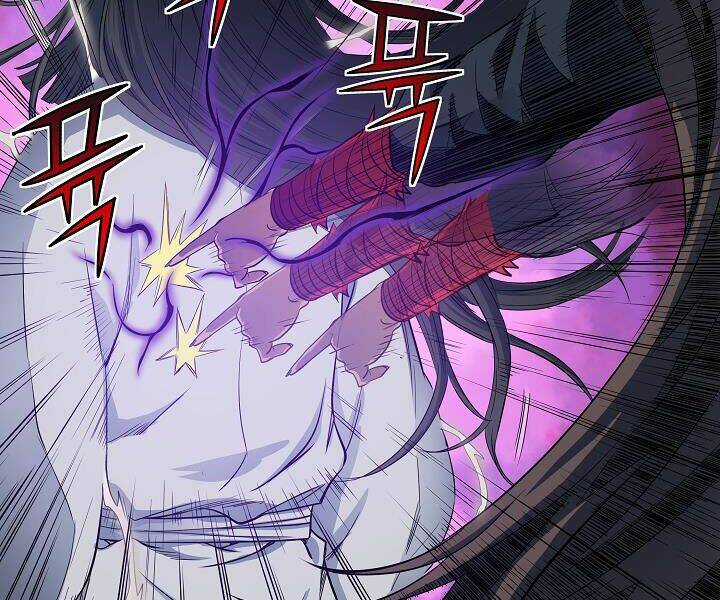 Hoành Tảo Cửu Châu Chapter 16 trang 32