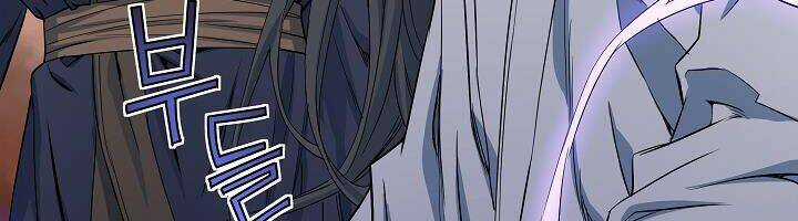 Hoành Tảo Cửu Châu Chapter 16 trang 42