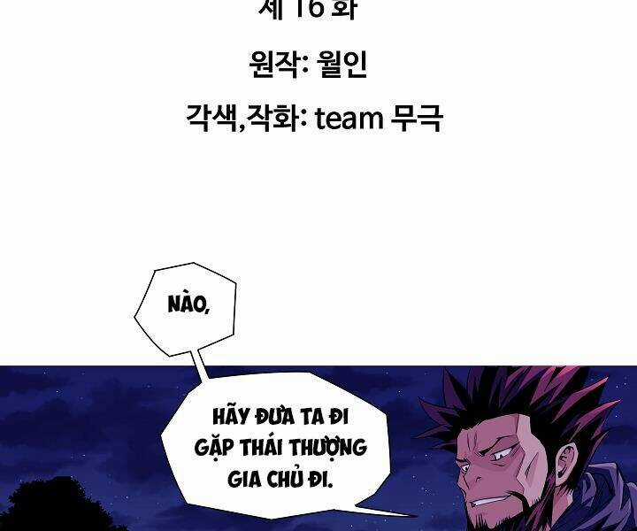 Hoành Tảo Cửu Châu Chapter 16 trang 5