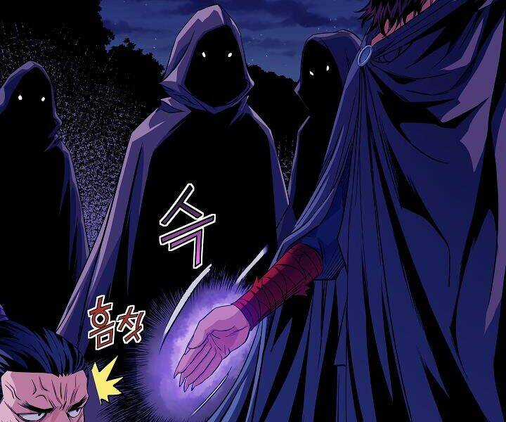 Hoành Tảo Cửu Châu Chapter 16 trang 6