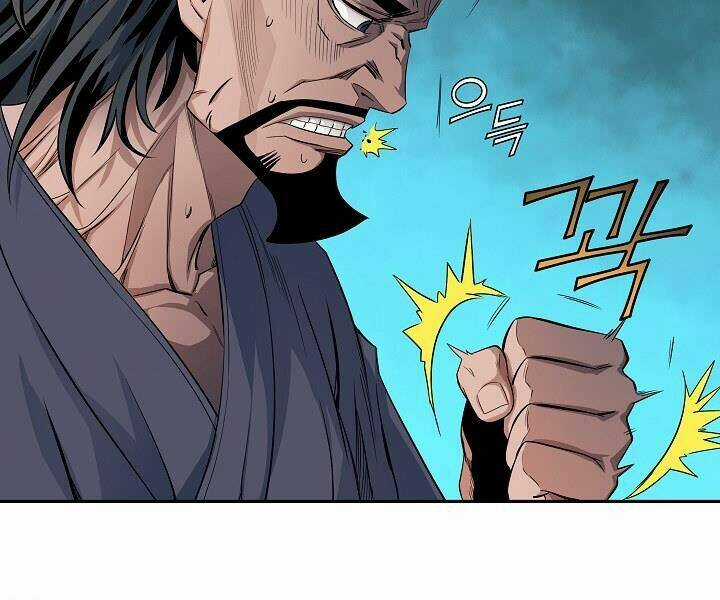 Hoành Tảo Cửu Châu Chapter 16 trang 73