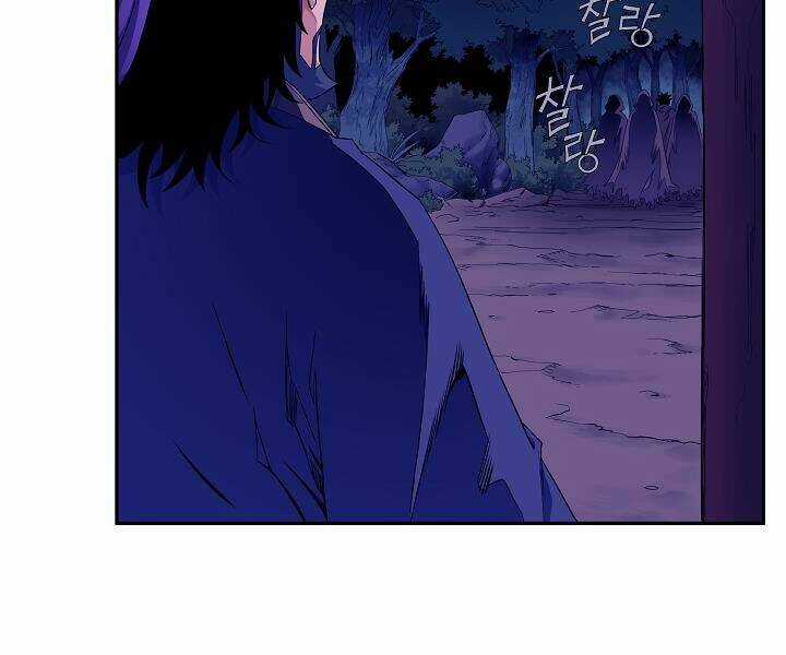 Hoành Tảo Cửu Châu Chapter 16 trang 97