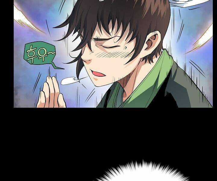 Hoành Tảo Cửu Châu Chapter 17 trang 16
