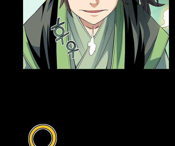 Hoành Tảo Cửu Châu Chapter 17 trang 20