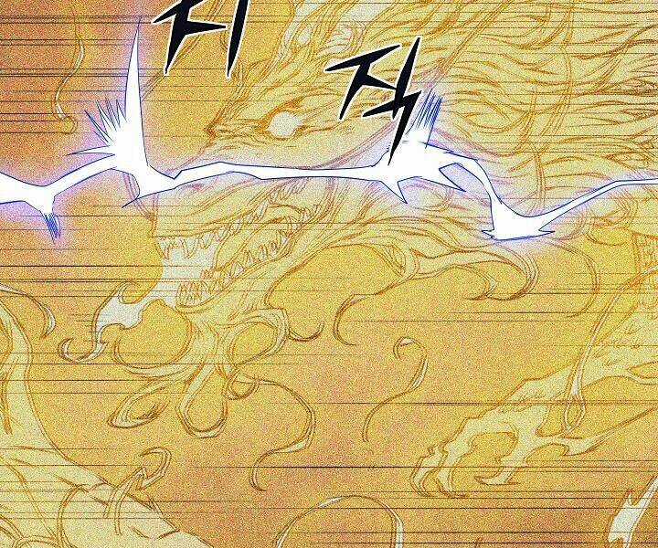 Hoành Tảo Cửu Châu Chapter 17 trang 34