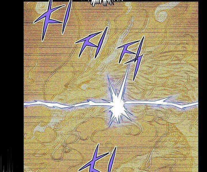 Hoành Tảo Cửu Châu Chapter 17 trang 38