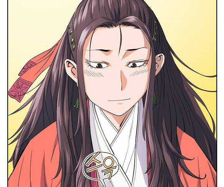 Hoành Tảo Cửu Châu Chapter 17 trang 77